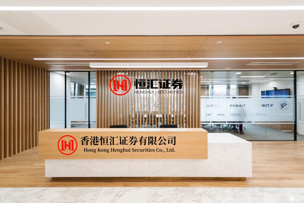 财富e99 富奥股份渝安减震器公司工厂搬迁完成正式投产，完善区域产业布局